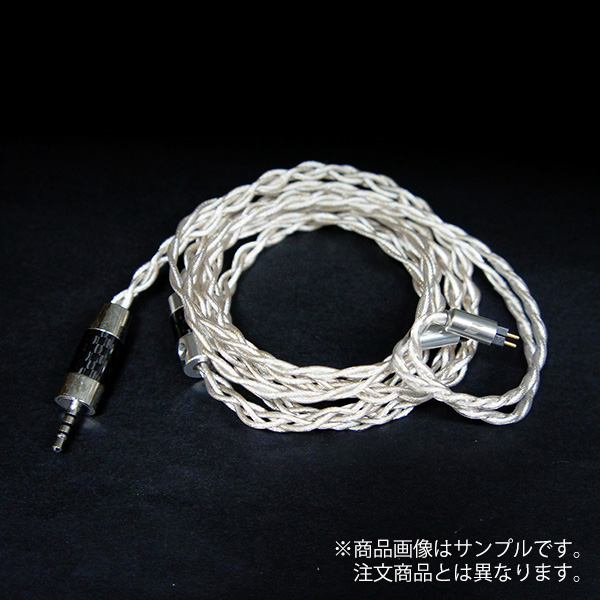 EFFECT AUDIO エフェクトオーディオ Mars cable(2Pin to 2.5mm ...