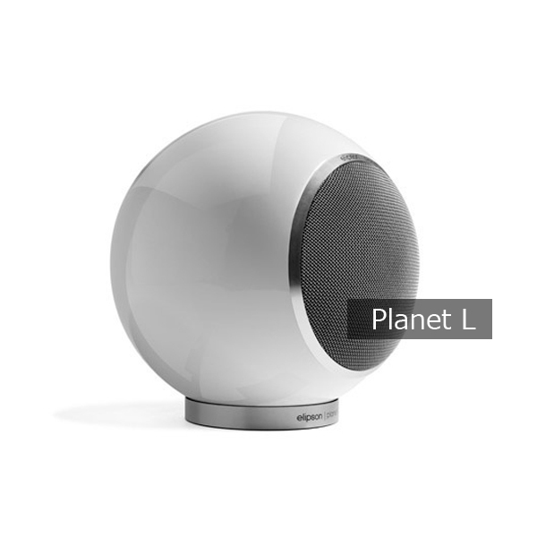 Elipson Planet L [ホワイト ペア] 価格比較 - 価格.com