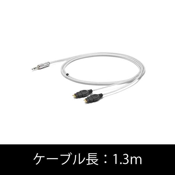 OYAIDE オヤイデ HD650用ヘッドホンケーブル HPC-35HDX V2 1.3m / e