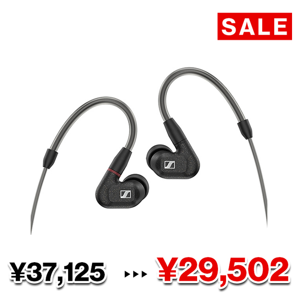 SENNHEISER ゼンハイザー IE 300 / e☆イヤホン