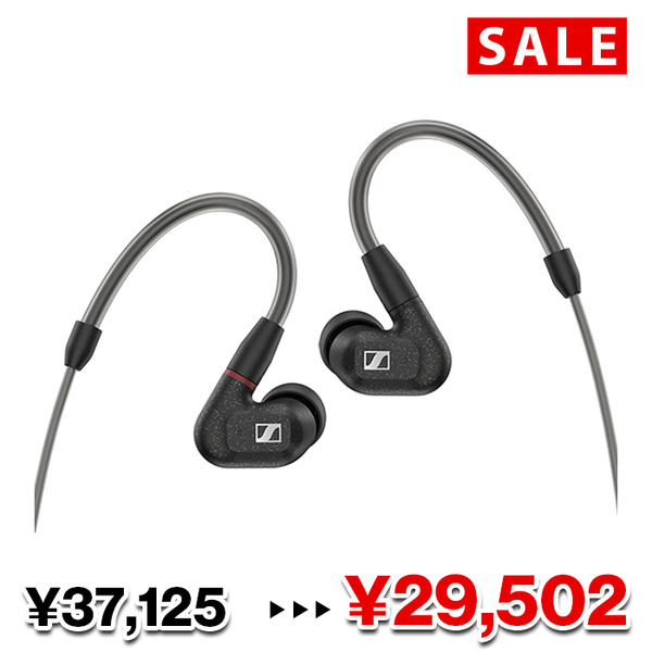 SENNHEISER ゼンハイザー IE 300 / e☆イヤホン