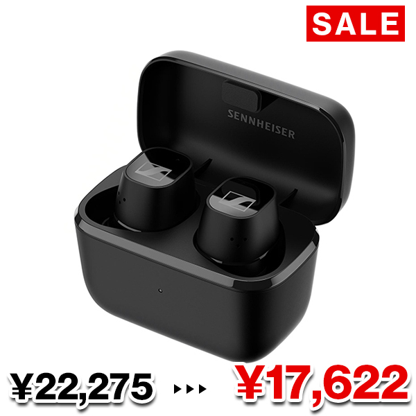 SENNHEISER ゼンハイザー CX Plus True Wireless【～2024/1/10