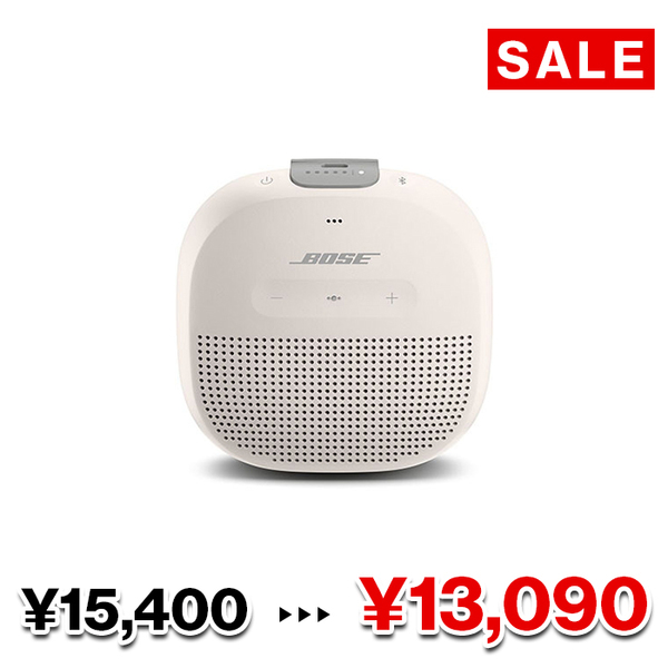 Bose ボーズ SoundLink Micro【～6/30まで！期間限定セール 