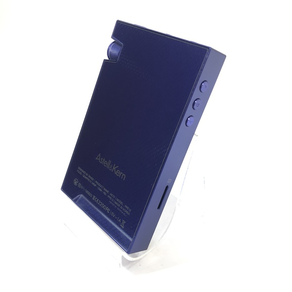 Astell&Kern AK70-64GB-BLU-J True Blue gzerosolucoes.com.br