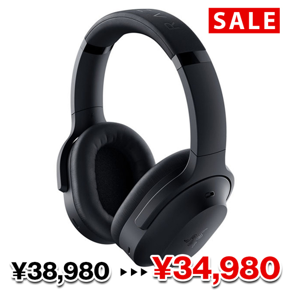 Razer レイザー Barracuda Pro【RZ04-03780100-R3M1】 / e☆イヤホン