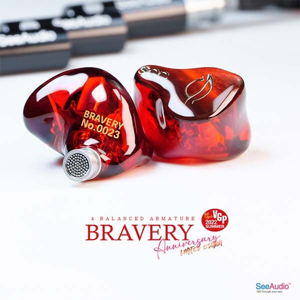 See Audio bravery rb edition