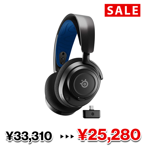 SteelSeries スティールシリーズ Arctis Nova 7P Wireless Black / e イヤホン