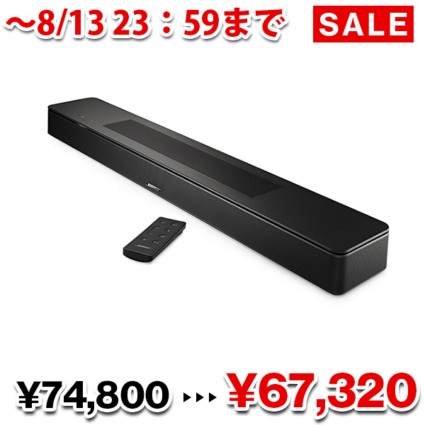 しめる BOSE ボーズ サウンドバー ワイヤレス Smart Soundbar 900 +