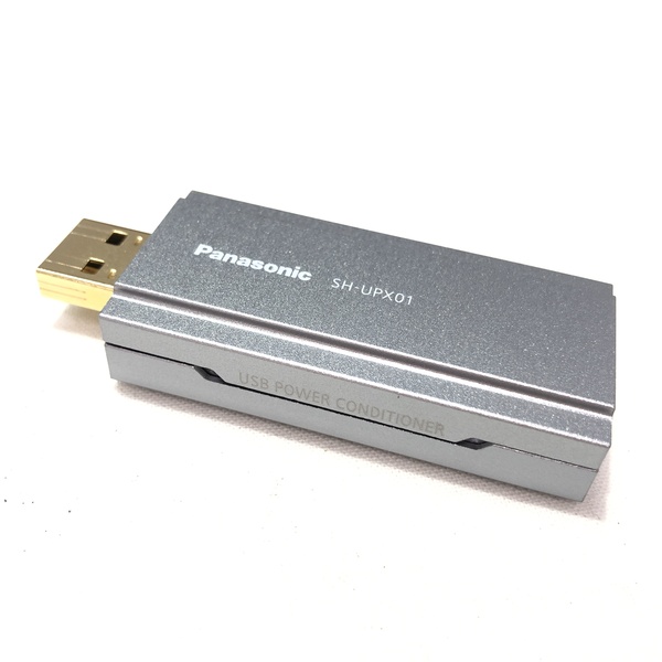 パナソニック USBパワーコンディショナー SH-UPX01 - オーディオ