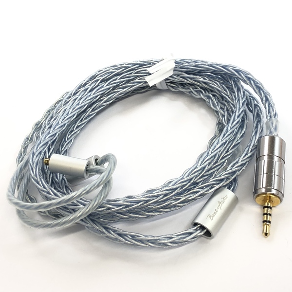 Silversonic MKVI 8-Wire 2.5mm beat audio | tradexautomotive.com
