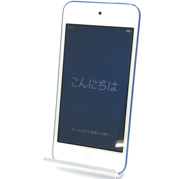 APPLE iPod touch 128G2015 MKWK2J/A www.primeinsuranceltd.co.uk