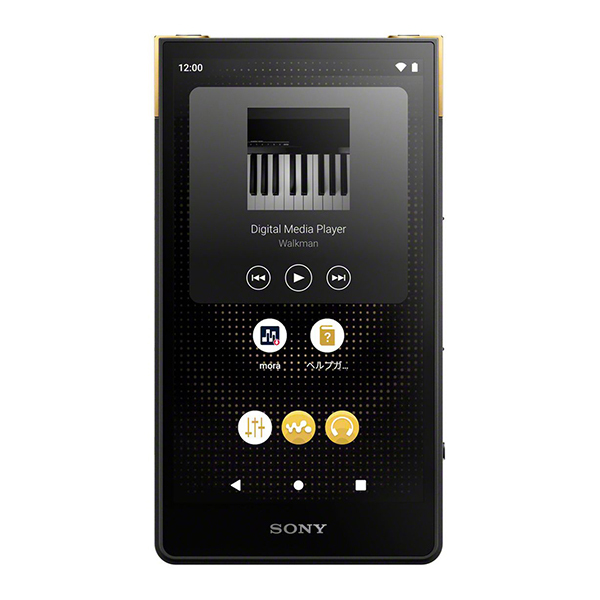 SONY ソニー NW-ZX707 C【～4/15まで！キャッシュバックキャンペーン 