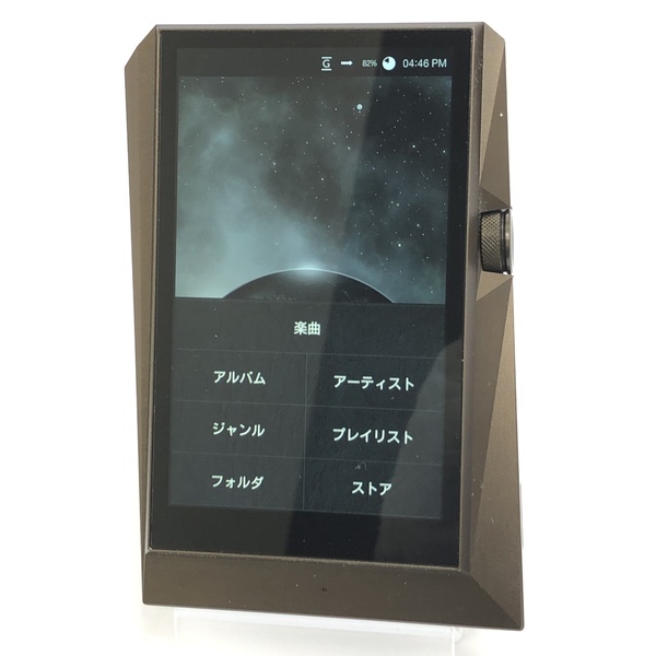 Astell&Kern アステルアンドケルン 【中古】AK380 256GB メテオ