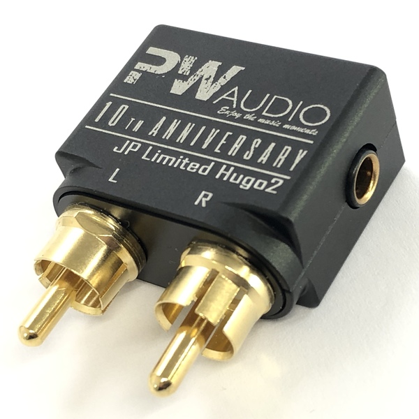 PW AUDIO HUGO2 TO4.4 (HUGO2対応4.4mm変換プラグ) | gulatilaw.com