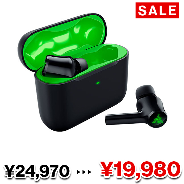 Razer レイザー Hammerhead HyperSpeed【～10/31まで！期間