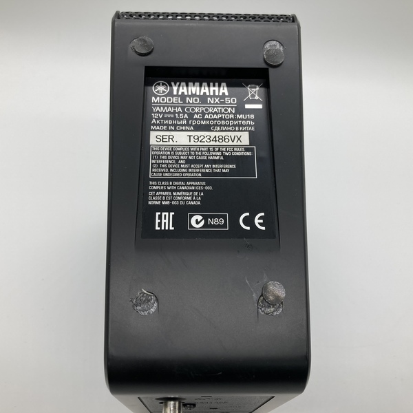 YAMAHA ヤマハ 【中古】NX-50【秋葉原】 / e☆イヤホン