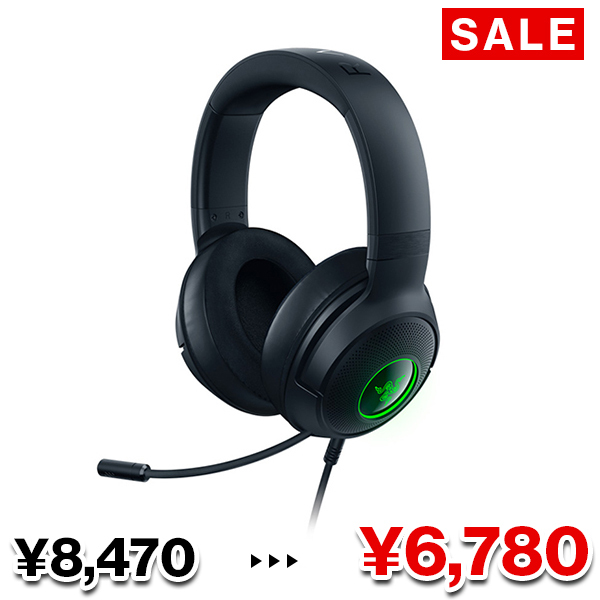 Razer レイザー Kraken V3 X (アップグレードモデル)【～12/12まで