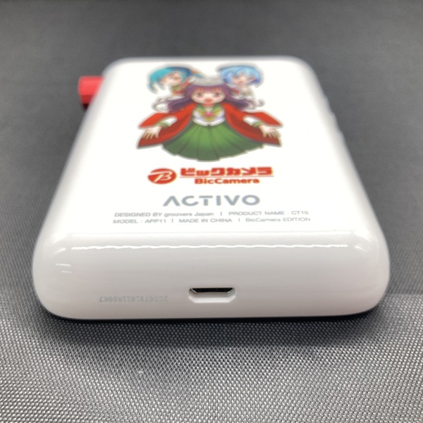 ACTIVO アクティヴォ 【中古】ACTIVO CT10 ビッカメ娘モデル【秋葉原