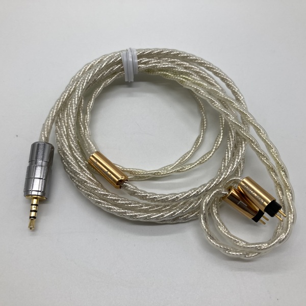 Beat Audio Supernova MkII Custom 2.5mm-