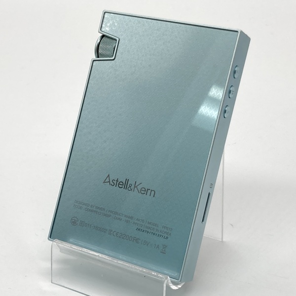 Astell&Kern AK70-64GB-MM