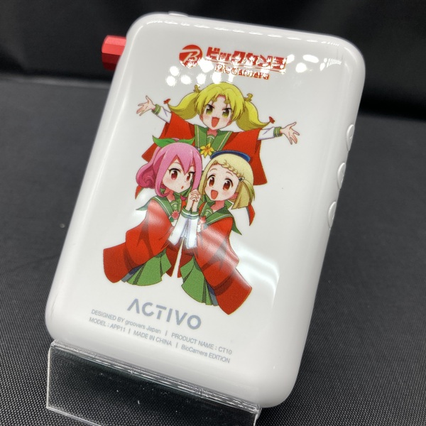 ACTIVO CT10 ビッカメ娘モデル - ポータブルプレーヤー