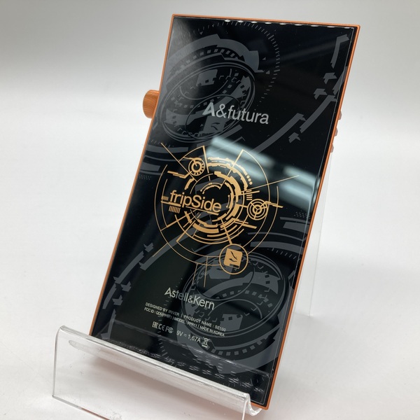 Astell&Kern アステルアンドケルン 【中古】A&futura SE100 fripSide