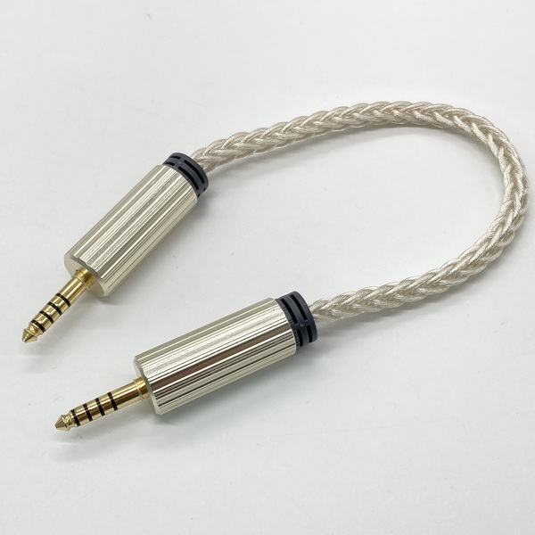 classificados.acheiusa.com - iFi Audio 4.4mm to 4.4mm cable 4.4mm