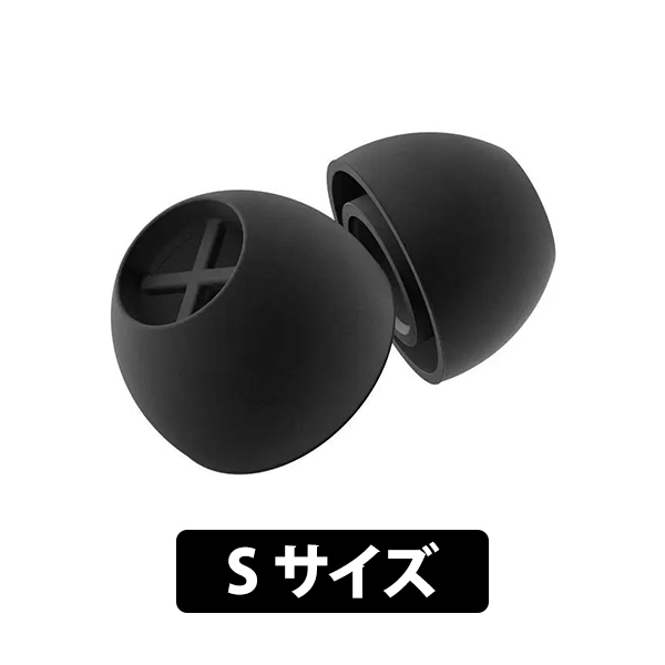 SENNHEISER MTW3 BLACK おまけイヤピース - ヘッドフォン/イヤフォン