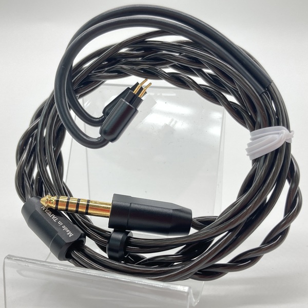 Erua Audio Re-Master BS plus 2pin 4.4mm-