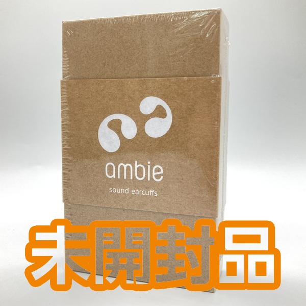 ambie sound earcuff am-tw01 ホワイト 新品未開封-