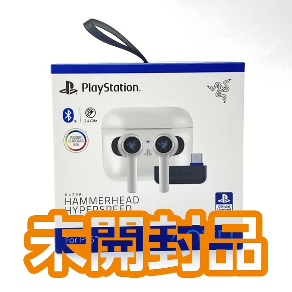 Razer レイザー 【中古】Hammerhead HyperSpeed for PlayStation®5