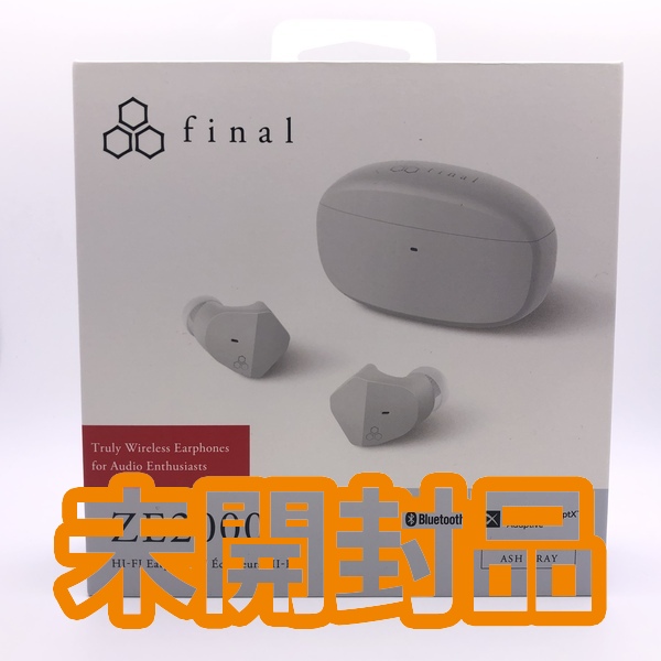 最新のデザイン final ZE2000 アッシュグレー | flora-schools.com