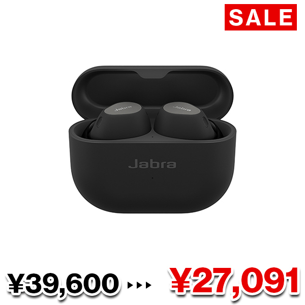Jabra ジャブラ Elite 10【～4/3まで！期間限定セール！】 Titanium
