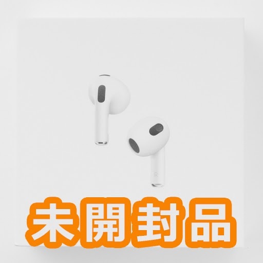 Apple アップル 【中古】Airpods MME73J/A 3rd Generation / e☆イヤホン