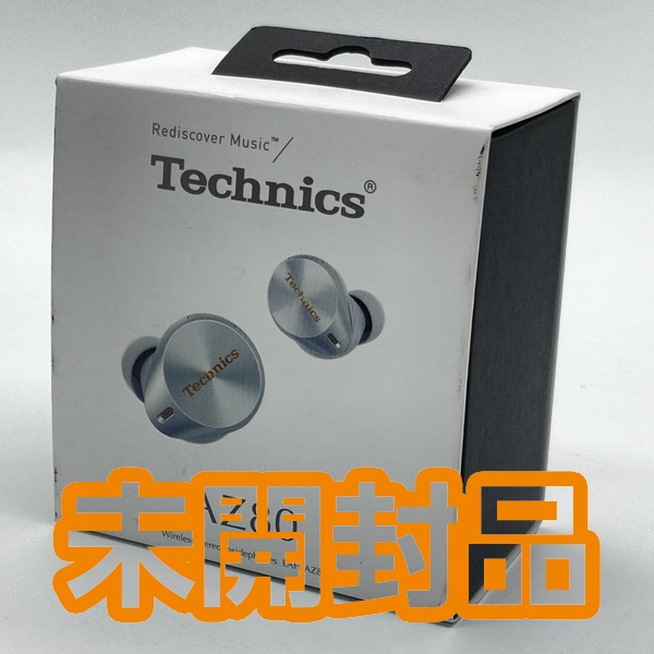 Technics テクニクス 【中古】EAH-AZ80-S シルバー【日本橋】 / e