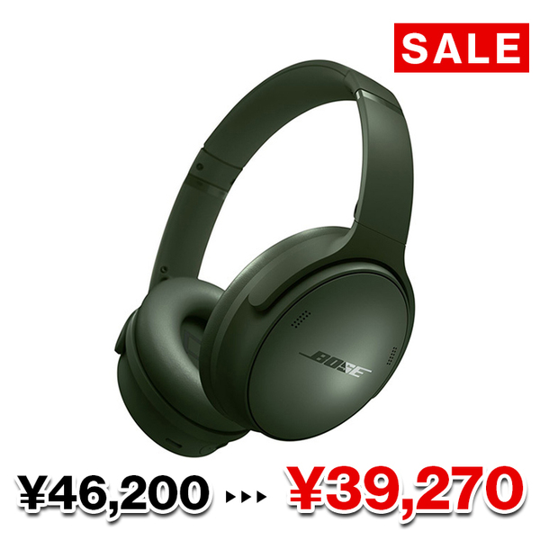 Bose ボーズ QuietComfort Headphones【～6/30まで！期間限定 ...