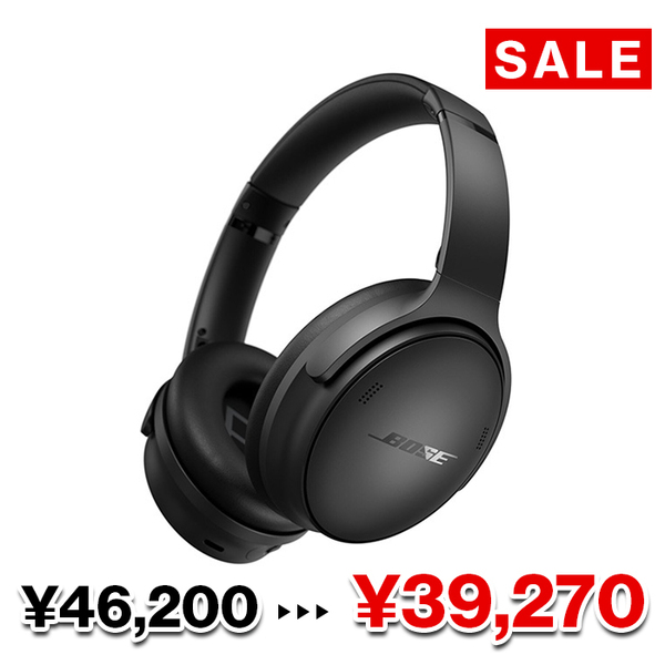 Bose ボーズ QuietComfort Headphones【～6/30まで！期間限定セール！】 Black / e☆イヤホン