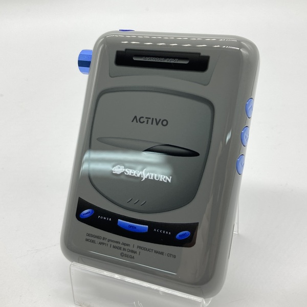 ACTIVO CT10 セガサターン Gray グレー - ポータブルプレーヤー