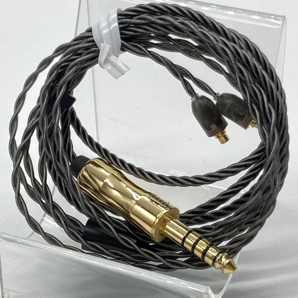 ZX300 ALO audio Litz Wire 4.4mm mmcx
