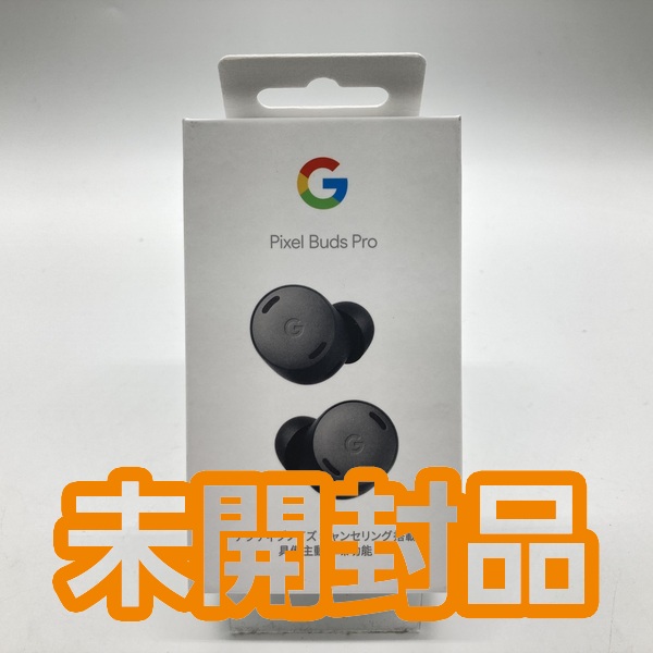 Google グーグル 【中古】Pixel buds pro Charcoal【秋葉原】 / e