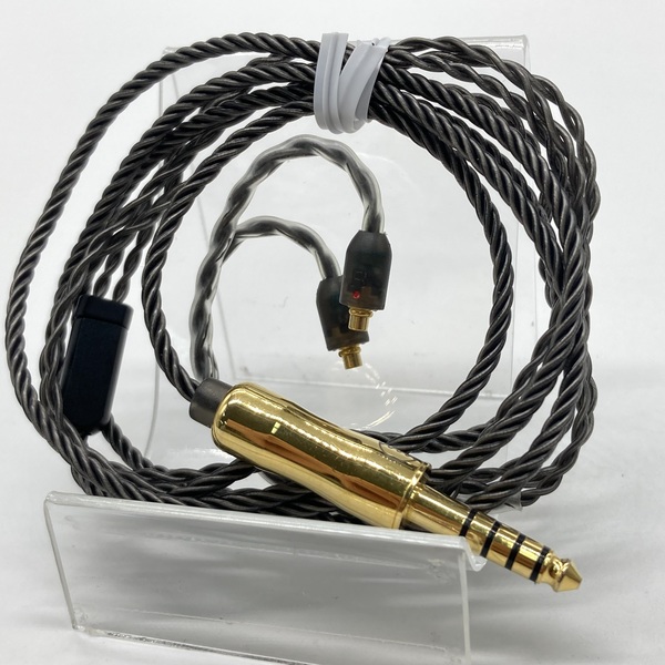 ZX300 ALO audio Litz Wire 4.4mm mmcx