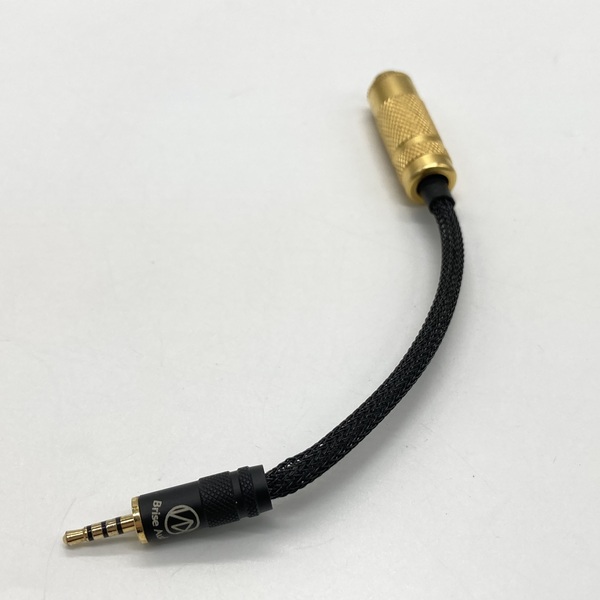 超美品」Brise Audio STR-7 (4.4mm to 2.5mm)-