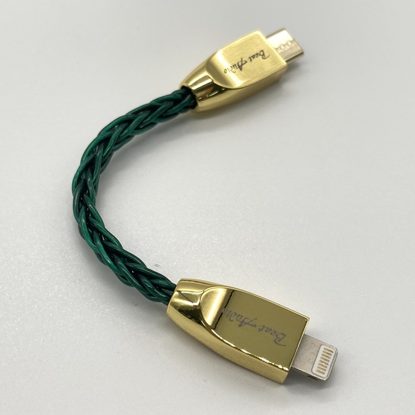 Beat Audio ビート オーディオ 【中古】Emerald MKII Digital Adapter