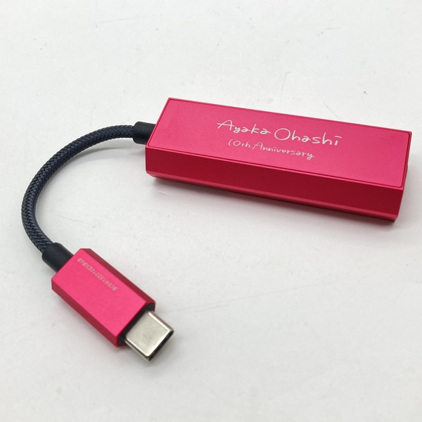 Astell&Kern アステルアンドケルン 【中古】AK HC2 Ayaka Ohashi