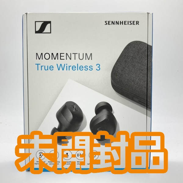 MOMENTUM True Wireless 3 ゼンハイザー 新品未開封-