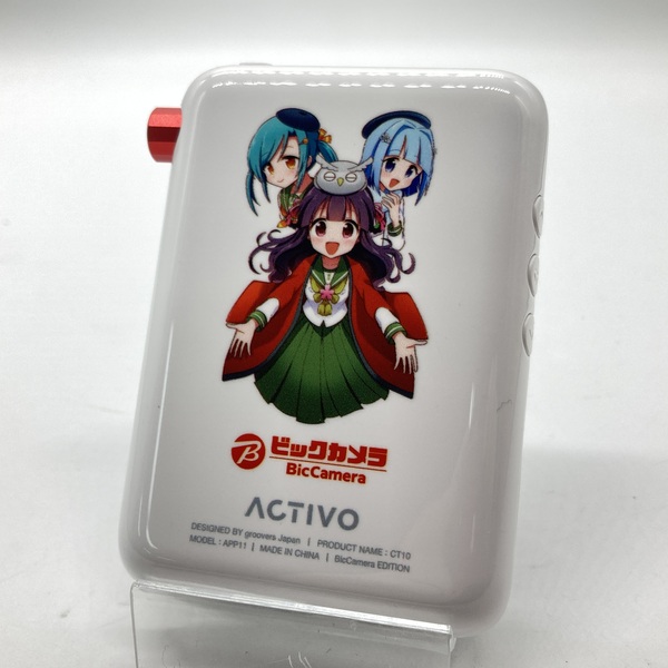 ACTIVO アクティヴォ 【中古】ACTIVO CT10 ビッカメ娘モデル【秋葉原