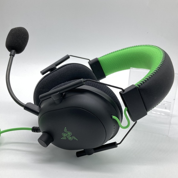 Razer blackshark deals v2 special edition