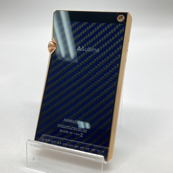 Astell&Kern アステルアンドケルン 【中古】A&ultima SP1000 Copper 【AK-SP1000-CP】【日本橋】 /  e☆イヤホン