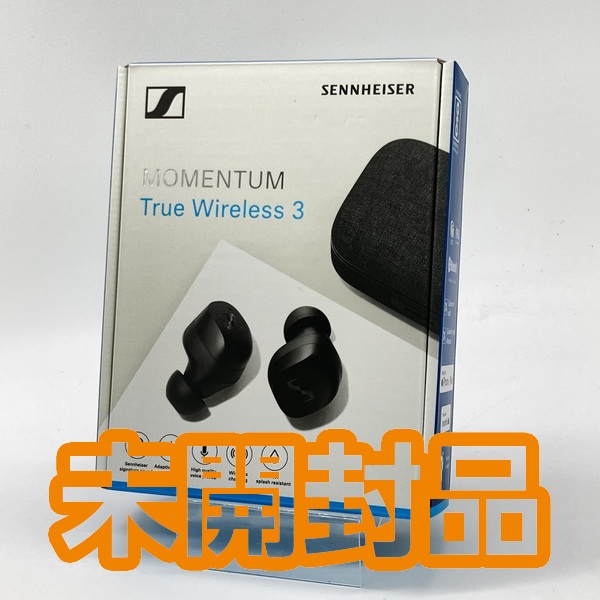 オーディオ機器MOMENTUM True Wireless 3 ブラック 新品未開封