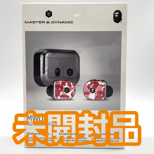 MASTER & DYNAMIC マスター・アンド・ダイナミック 【中古】BAPE X MASTER & DYNAMIC MW08 TRUE  WIRELESS EARPHONES【日本橋】 / e☆イヤホン